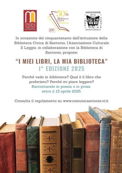 Biblioteca 2025