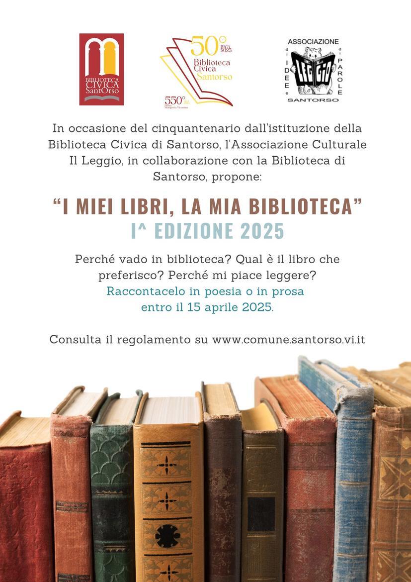 Biblioteca 2025