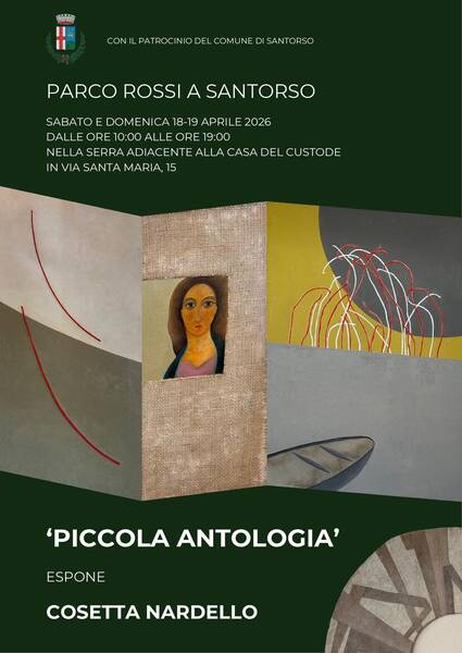 Piccola antologia